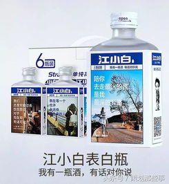 產(chǎn)品第一 互聯(lián)網(wǎng)營(yíng)銷(xiāo)時(shí)代最正確的“廢話”